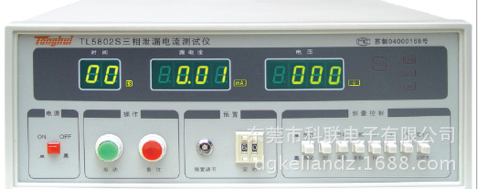 1447471818449057.png 調(diào)壓器2.png